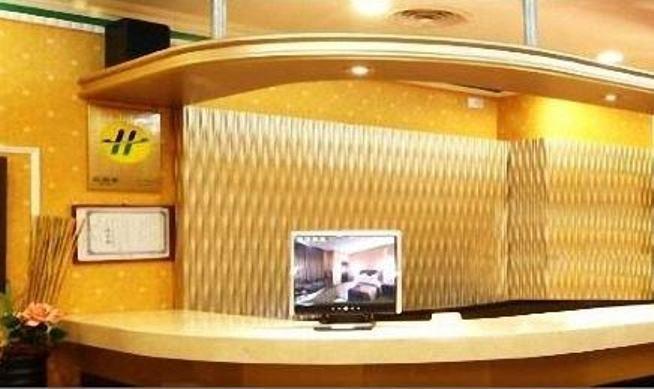 Golden Swallow Hotel Хсинчу Сити Екстериор снимка